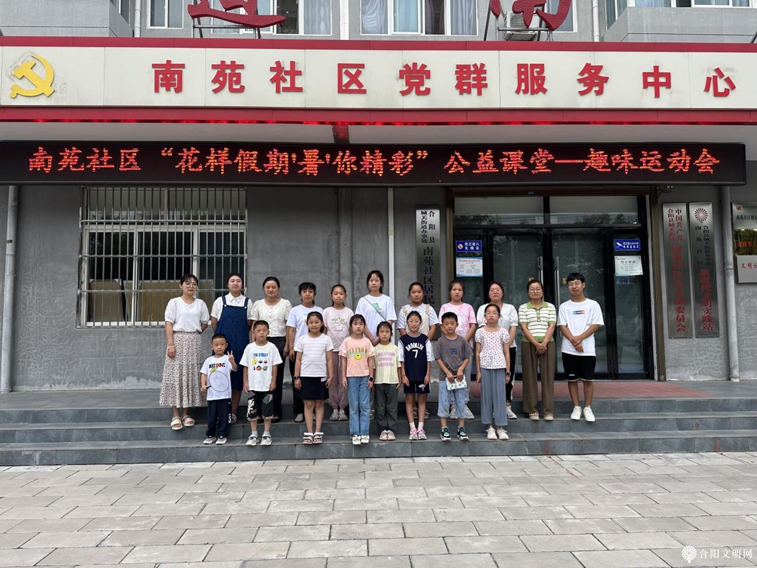 微信图片_20230828111014.png
