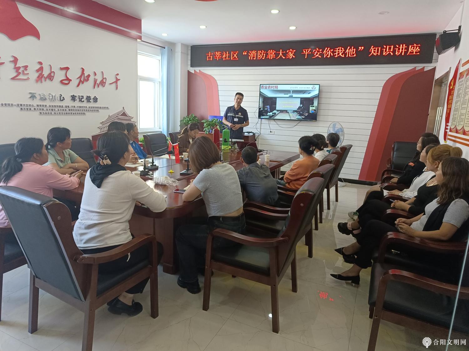微信图片_20230830090531.jpg