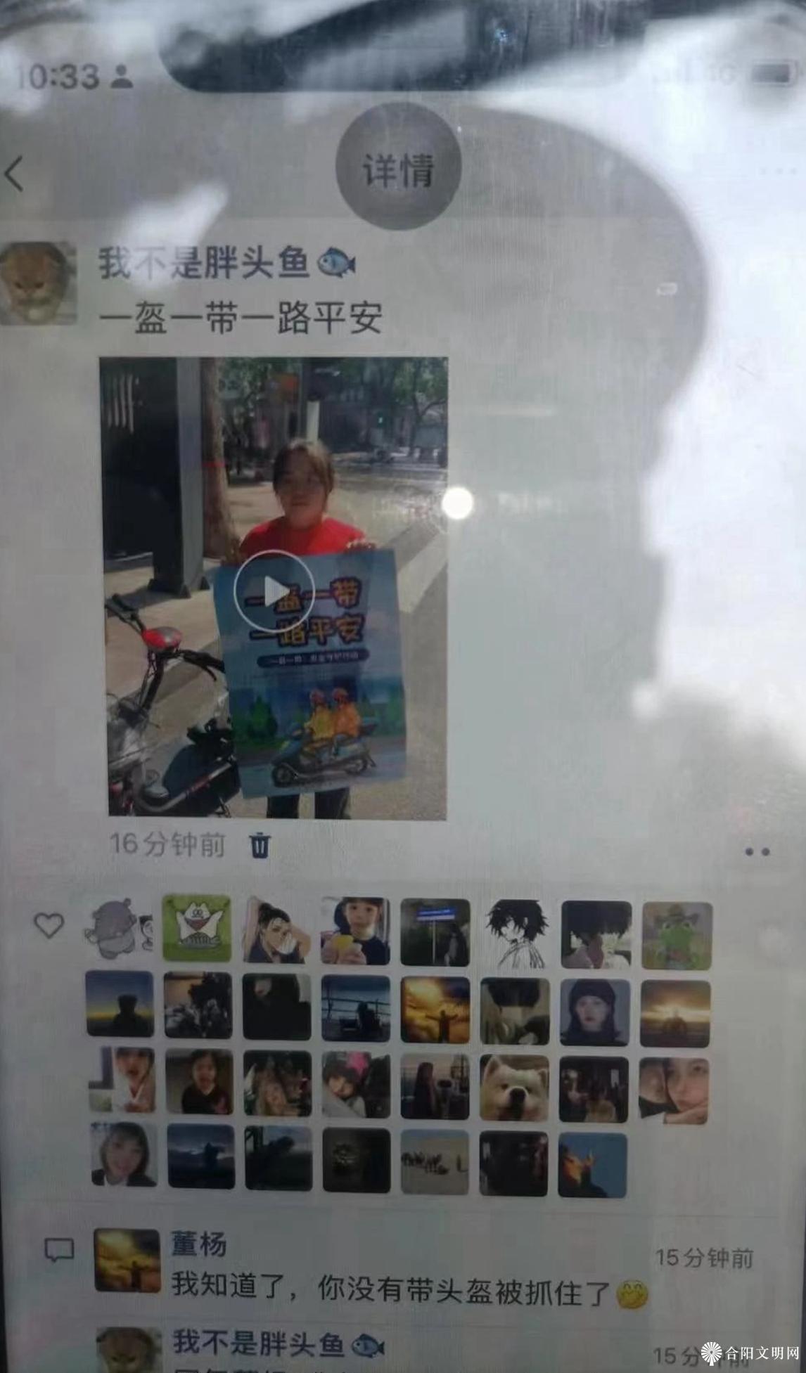 微信图片_20230830172357.jpg