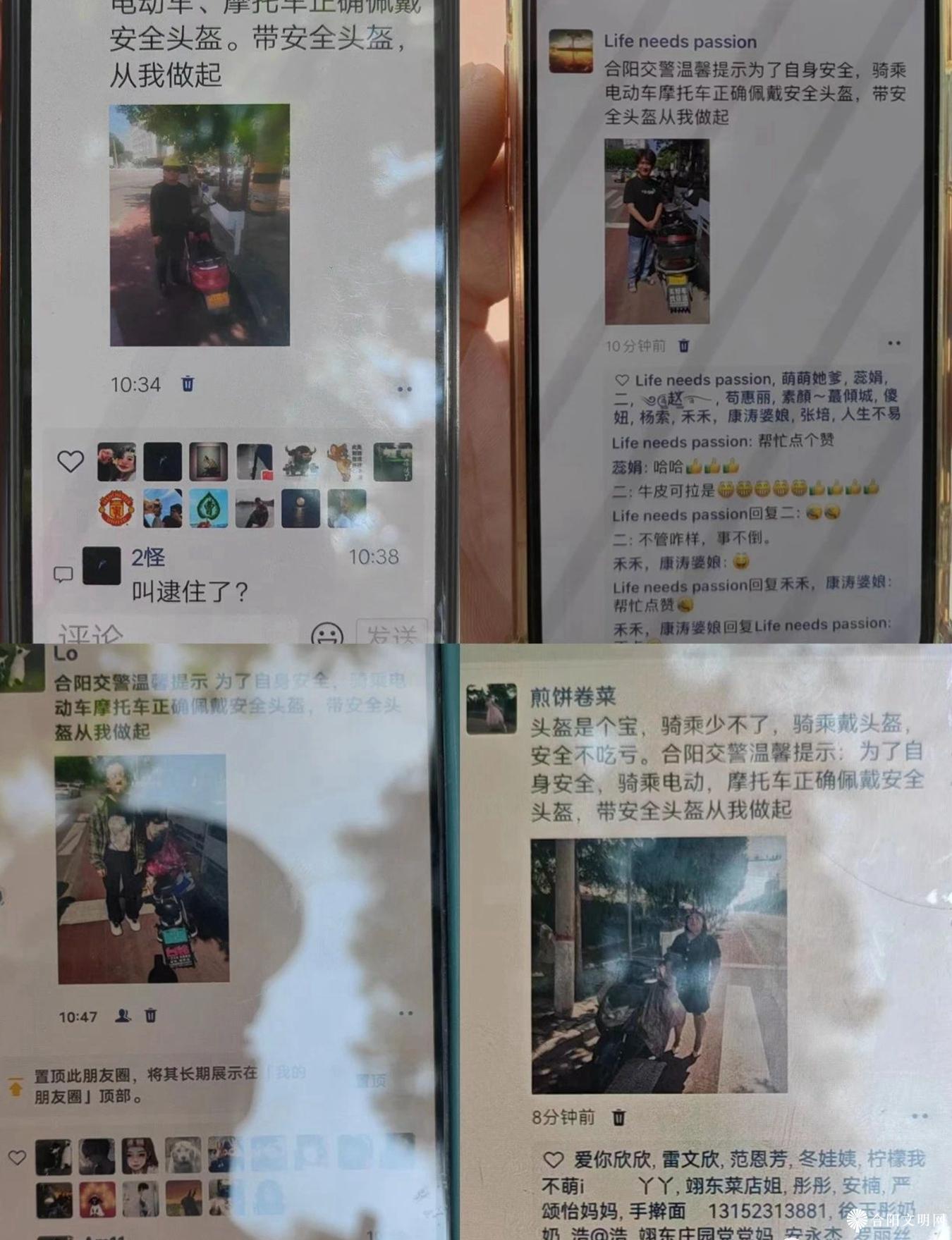 微信图片_20230830172357_1.jpg