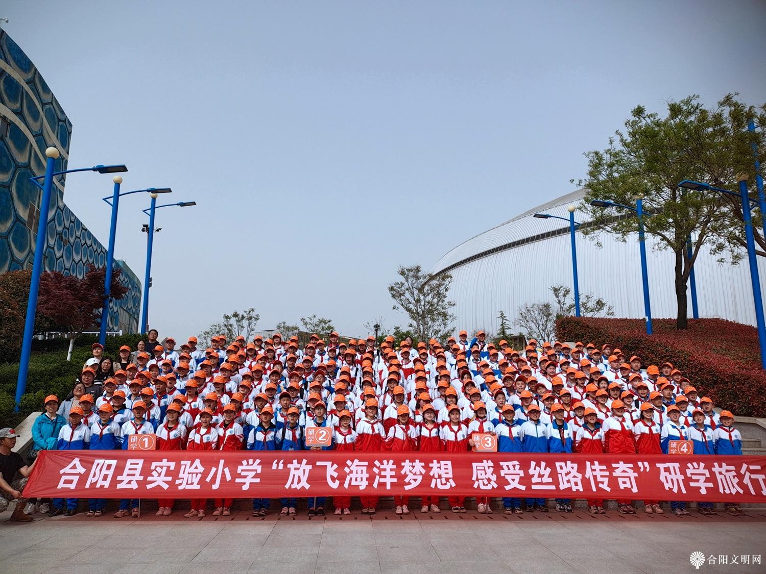 2.合阳县开展'放飞海洋梦想 感受丝路传奇“研学活动（图为：实验小学学生）.jpg