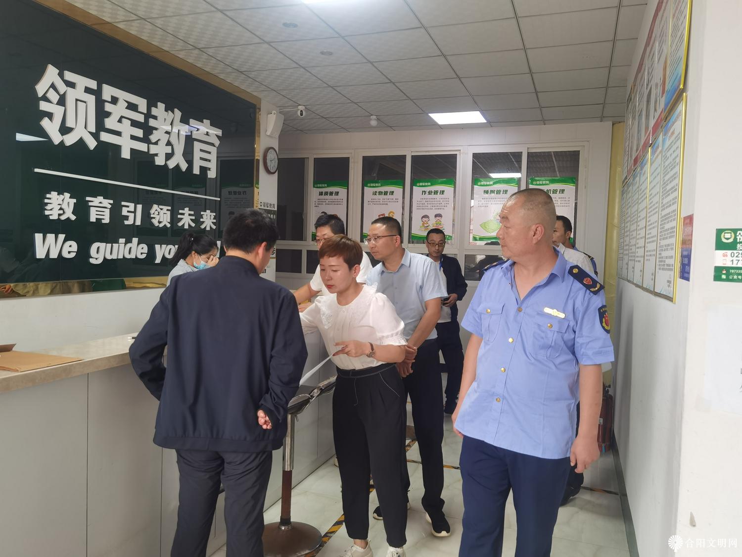 3.合阳县市场监督管理局、教育局联合执法开展校外培训机构专项治理2.jpg