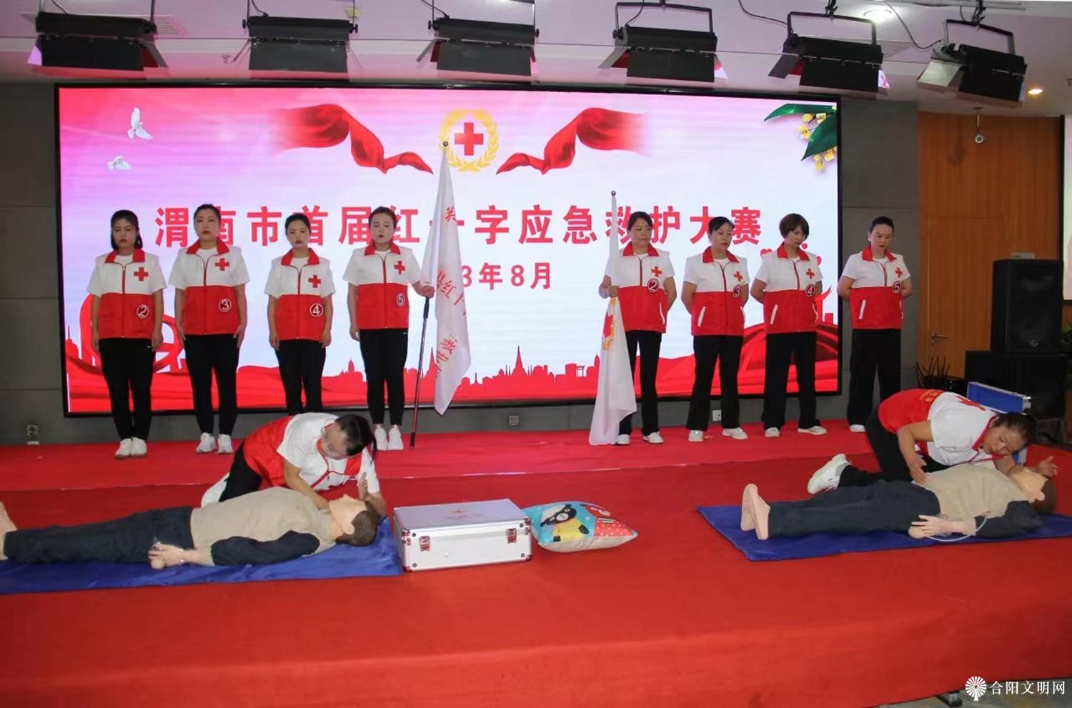 微信图片_20230905094631.jpg