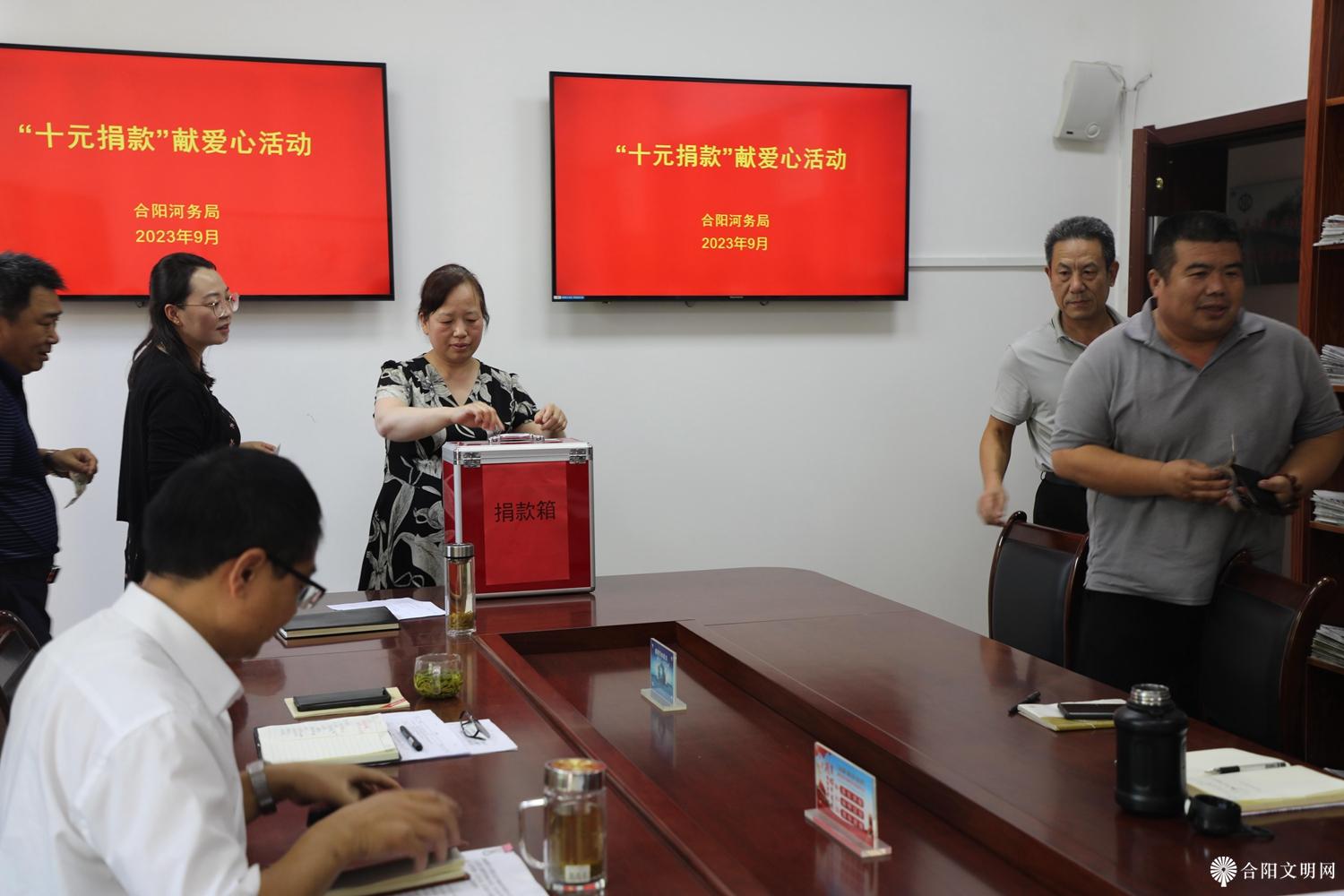 微信图片_20230906095620.jpg