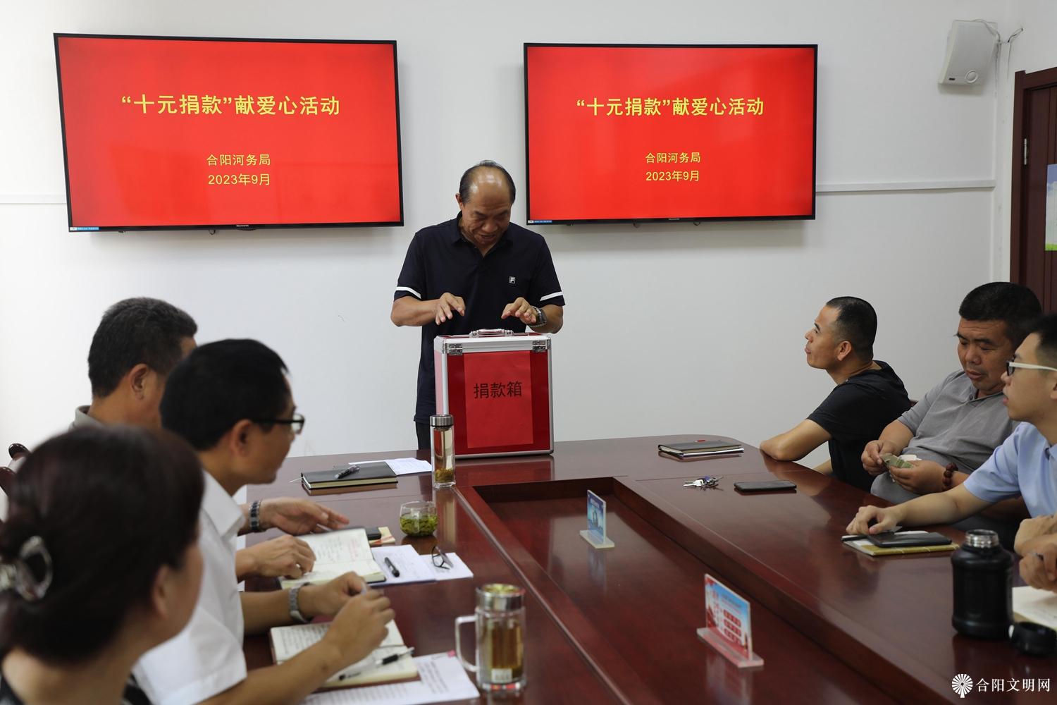 微信图片_20230906095617.jpg