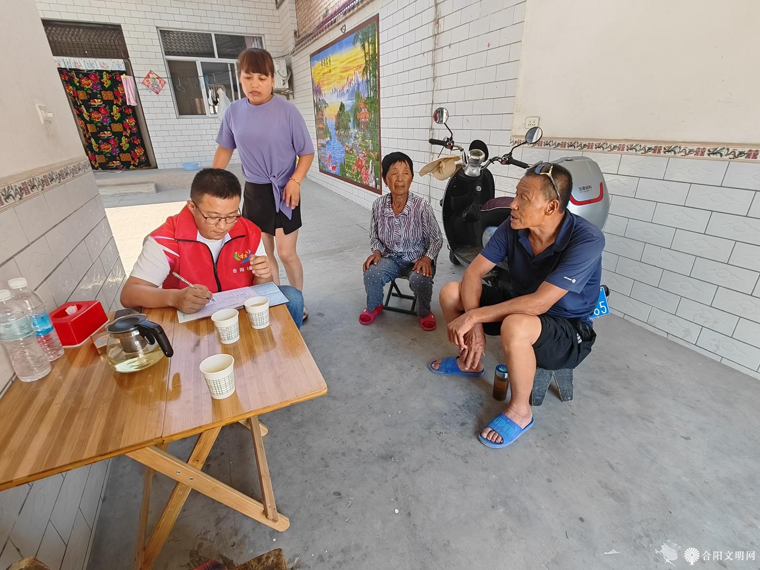 微信图片_20230906100933.jpg