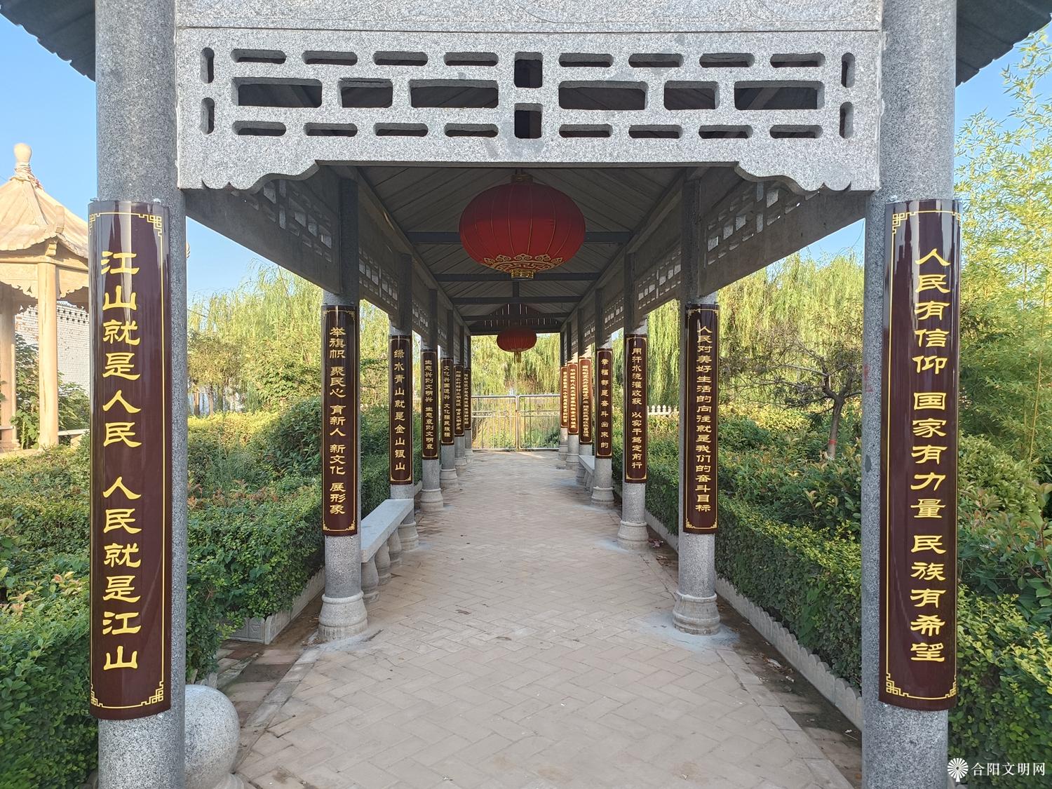 微信图片_20230906100928.jpg