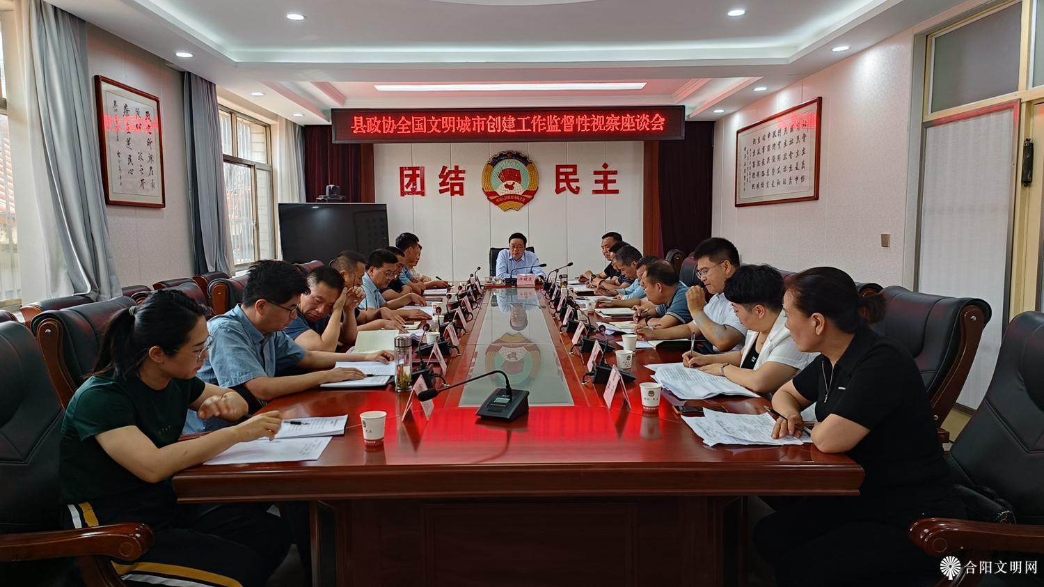 微信图片_20230907100449.jpg