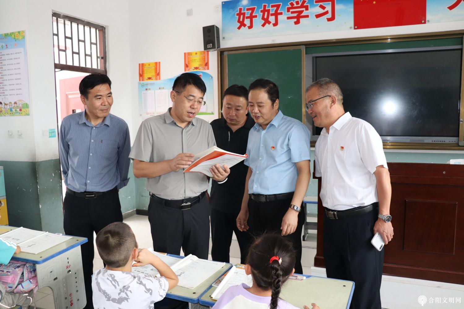 微信图片_20230908080659_2.jpg