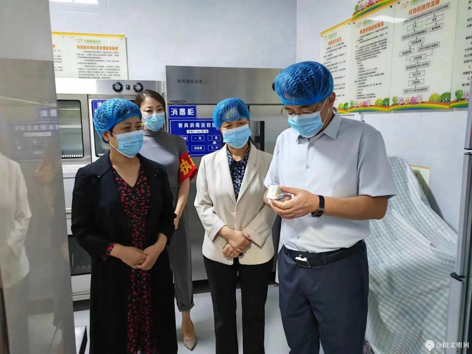 微信图片_20230908080700_1.jpg