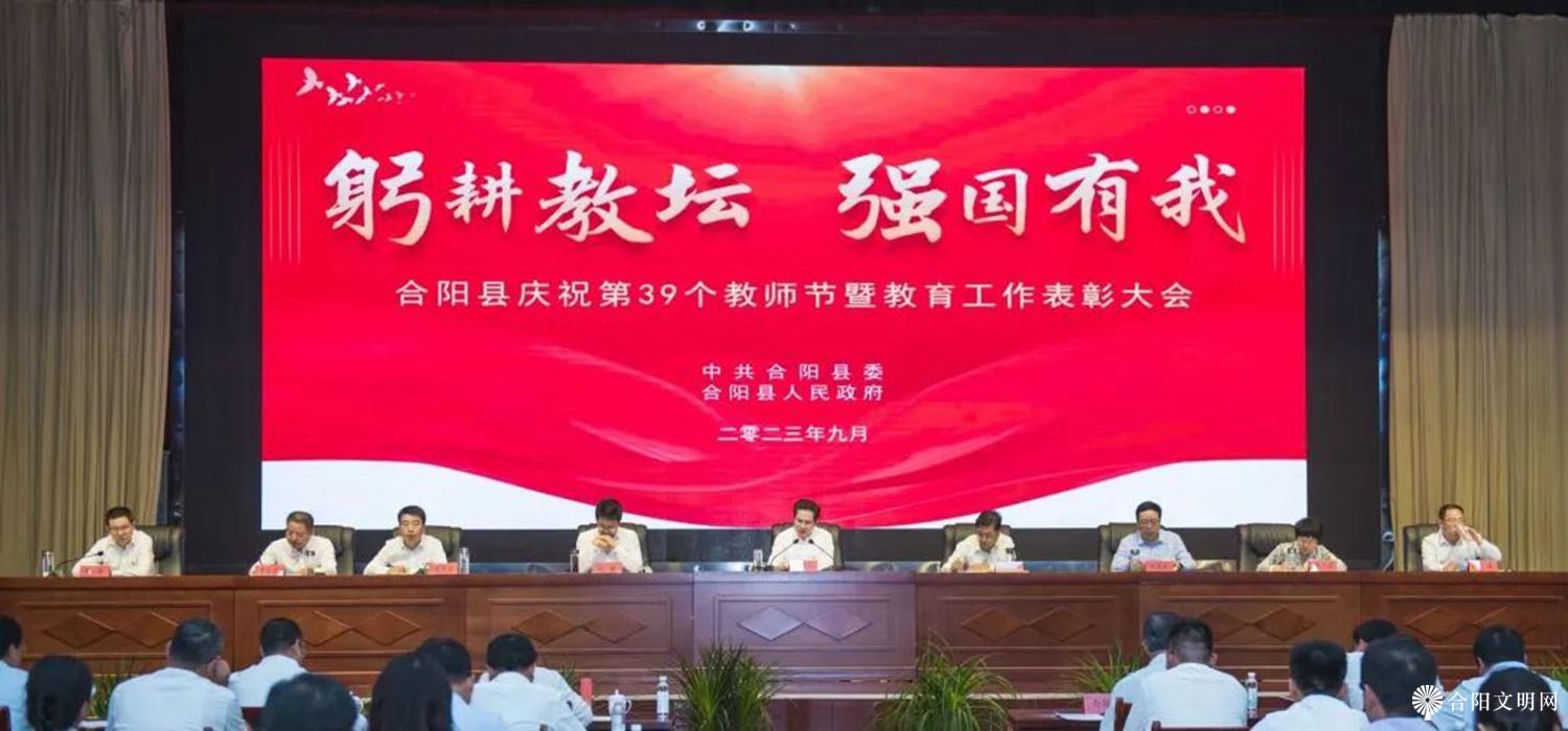 微信图片_20230908082218.jpg
