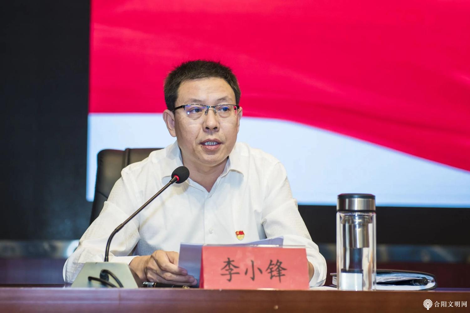 微信图片_20230908082219_1.jpg
