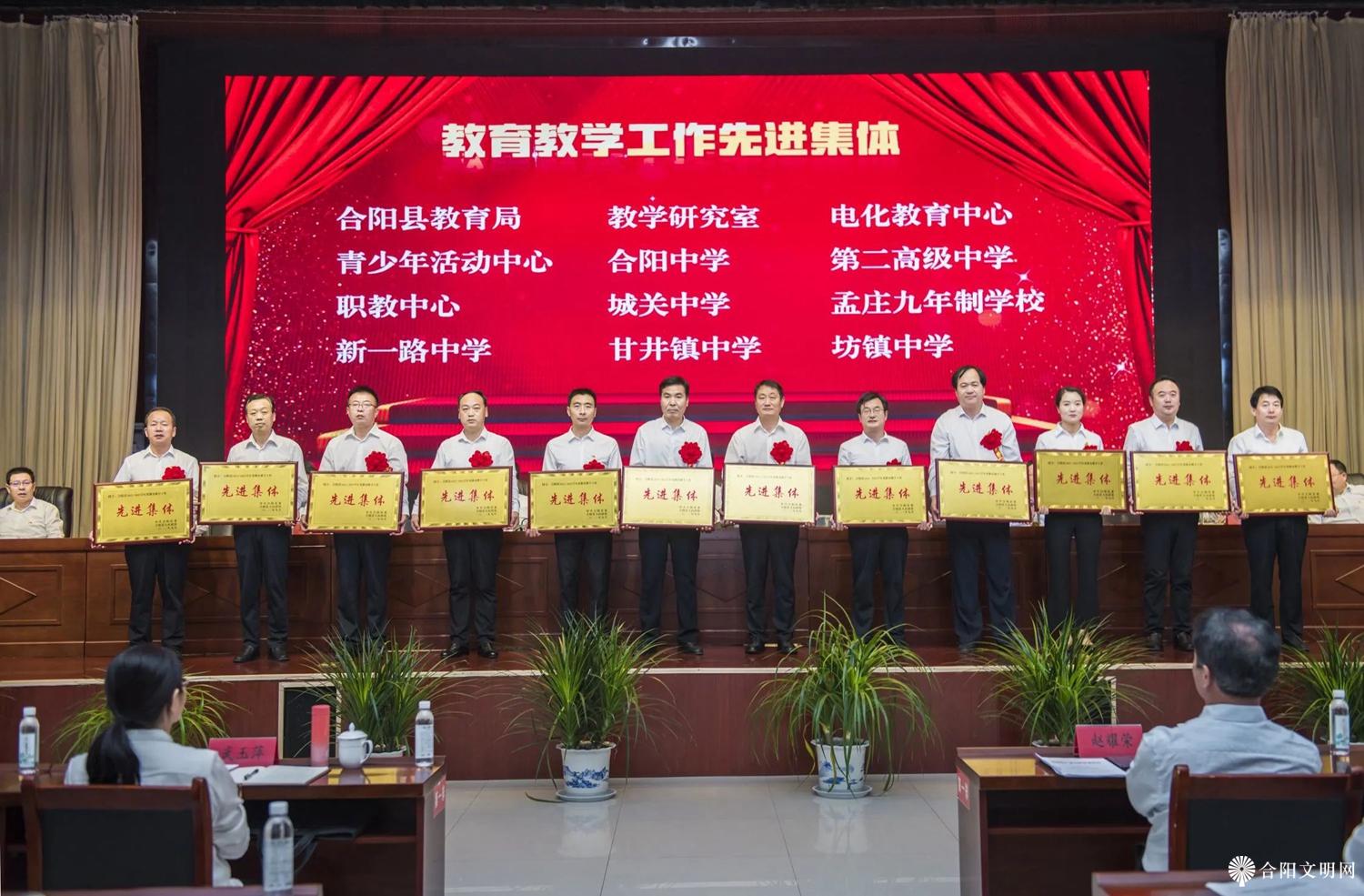 微信图片_20230908082219_1.jpg