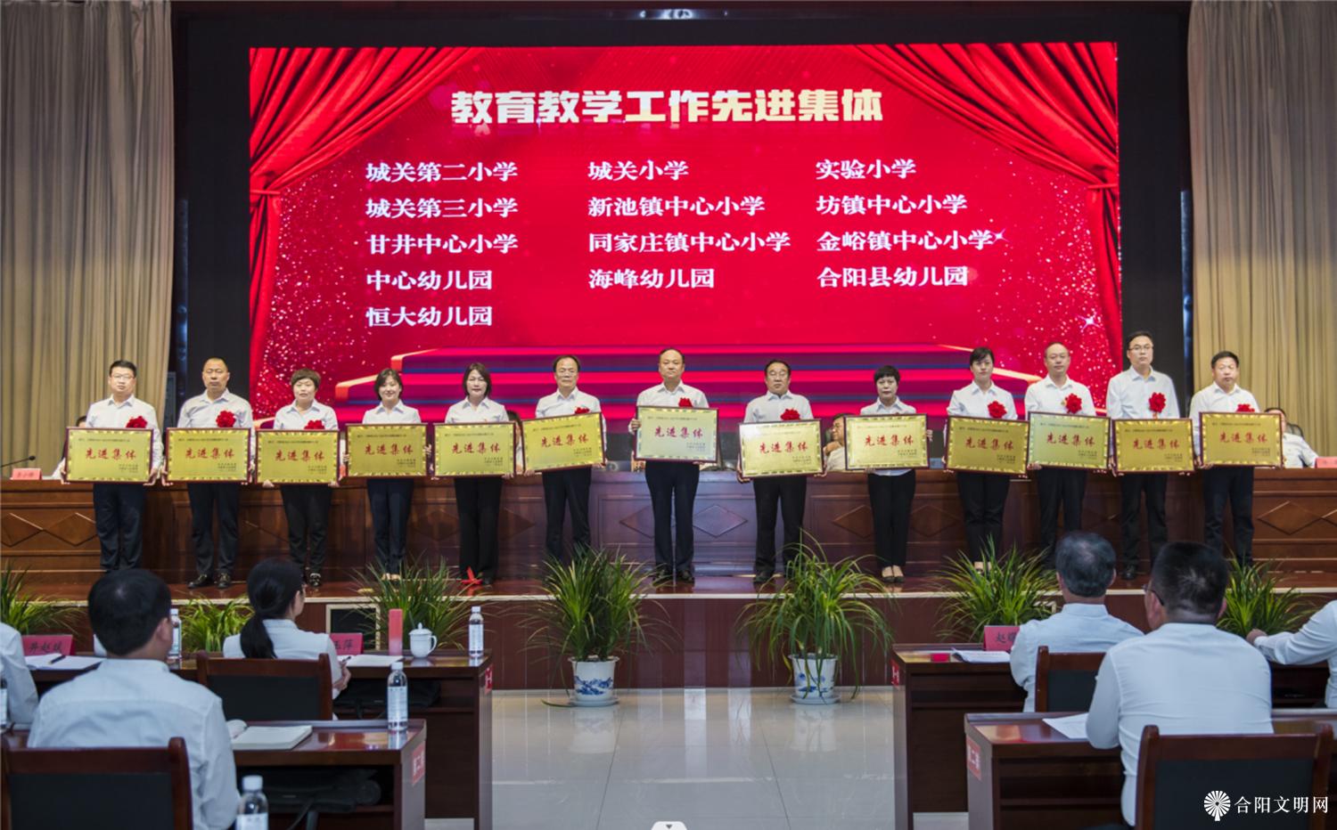 微信图片_20230908082221.png