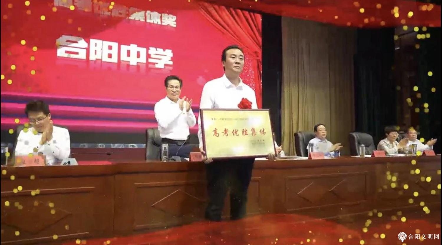 微信图片_20230908082221_1.jpg