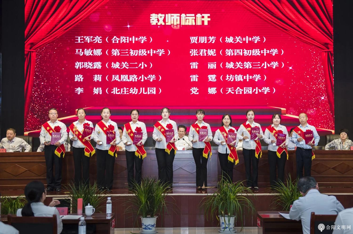 微信图片_20230908082222.jpg