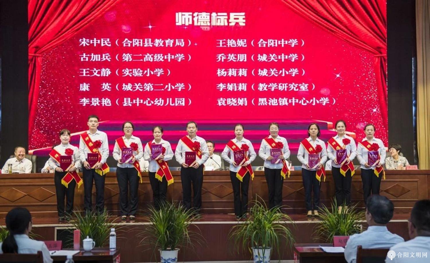 微信图片_20230908082222_1.jpg
