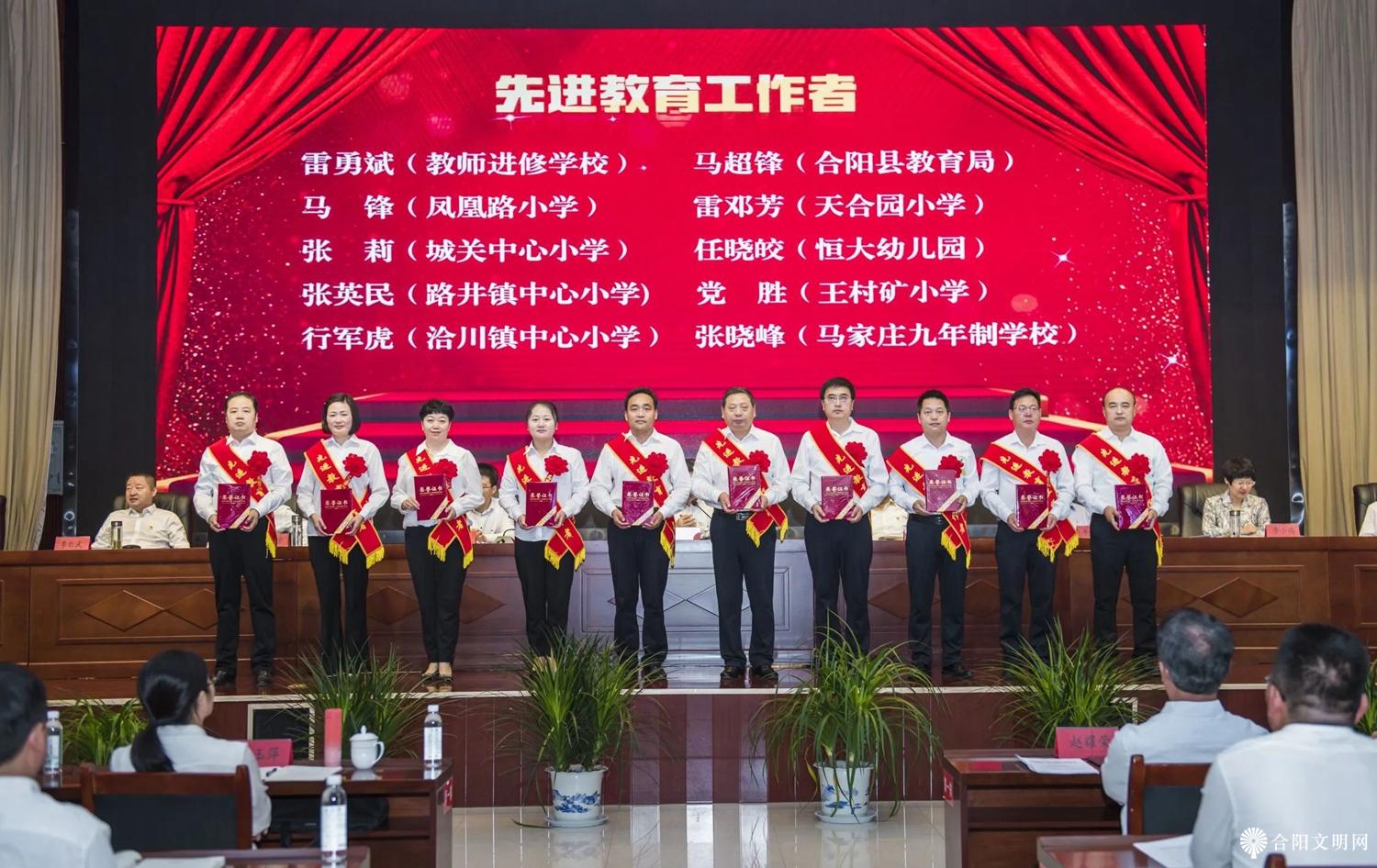微信图片_20230908082222_2.jpg