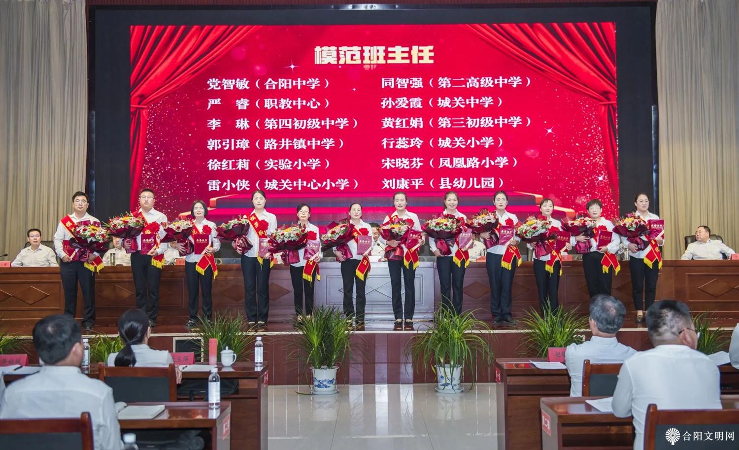微信图片_20230908082223.jpg
