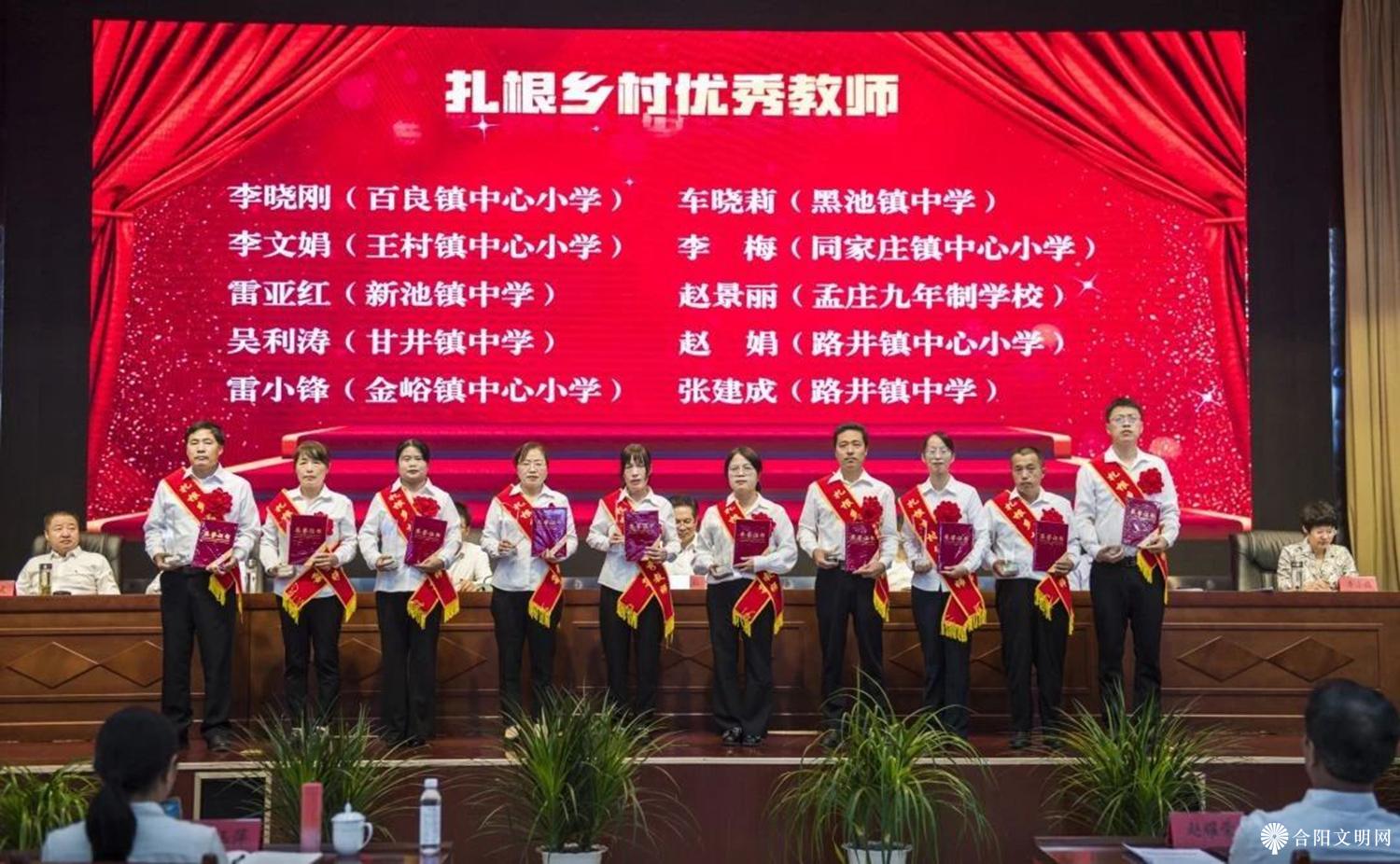 微信图片_20230908082223_1.jpg