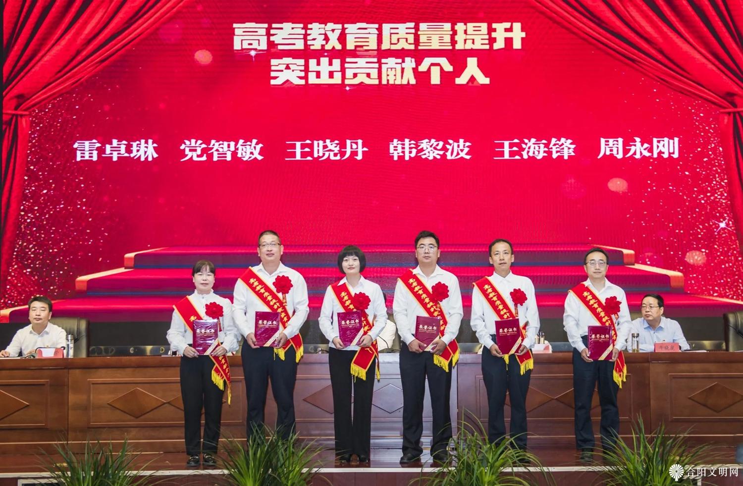 微信图片_20230908082224.jpg