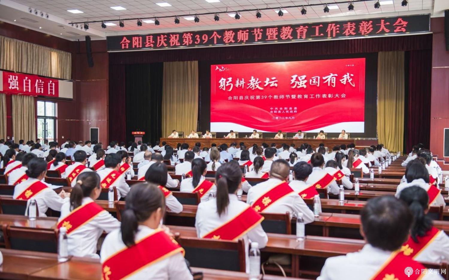 微信图片_20230908082224_1.jpg