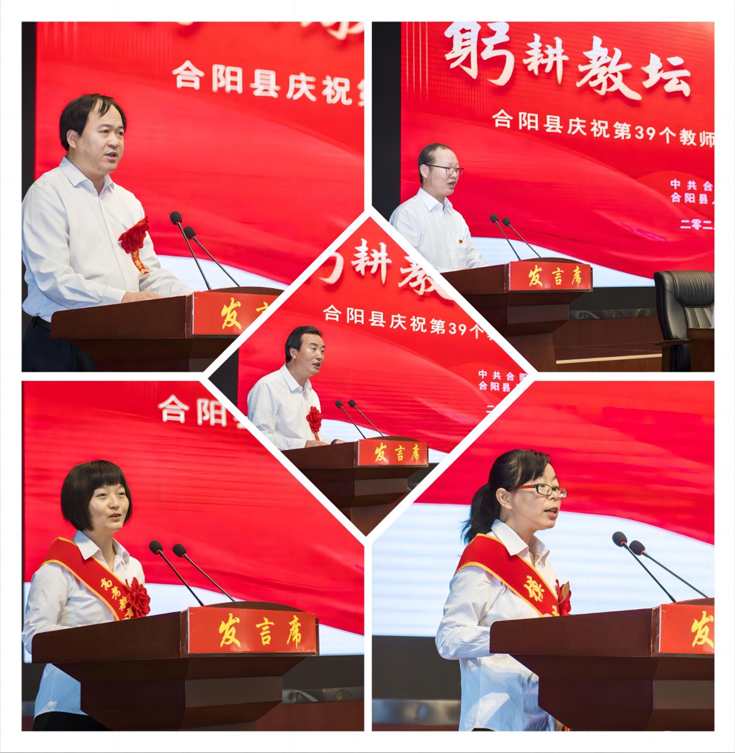 微信图片_20230908082227.png