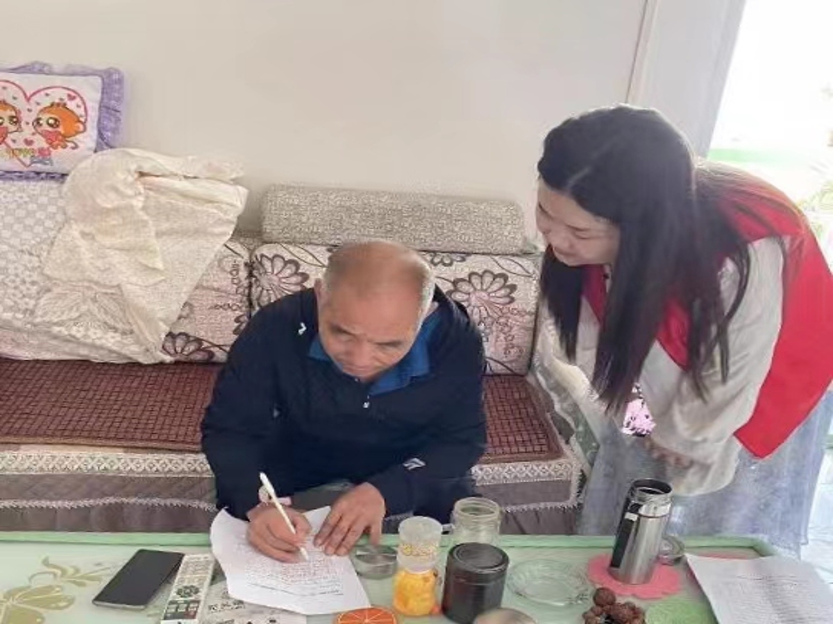 微信图片_20230908090004.jpg