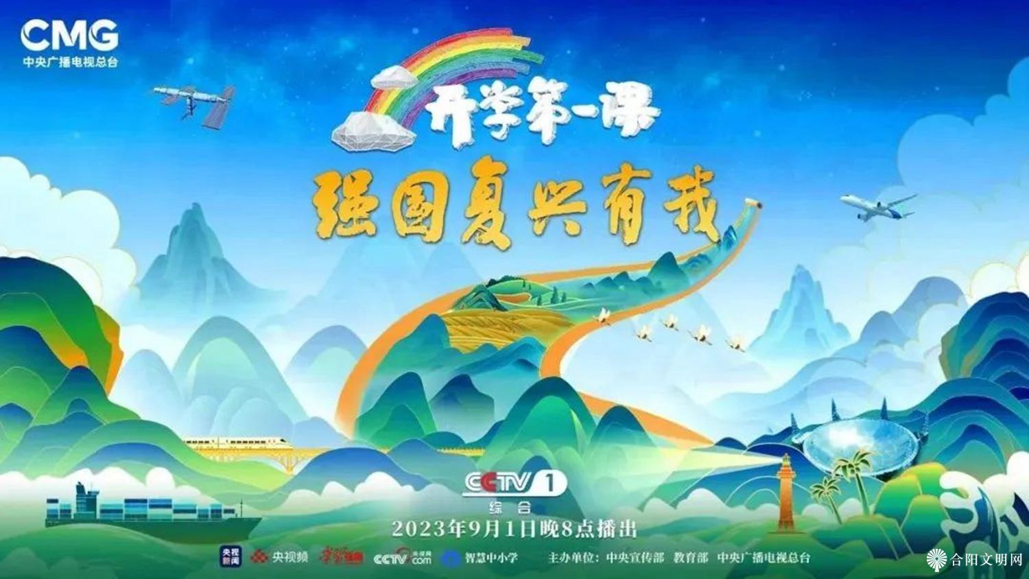 微信图片_20230908090901.jpg