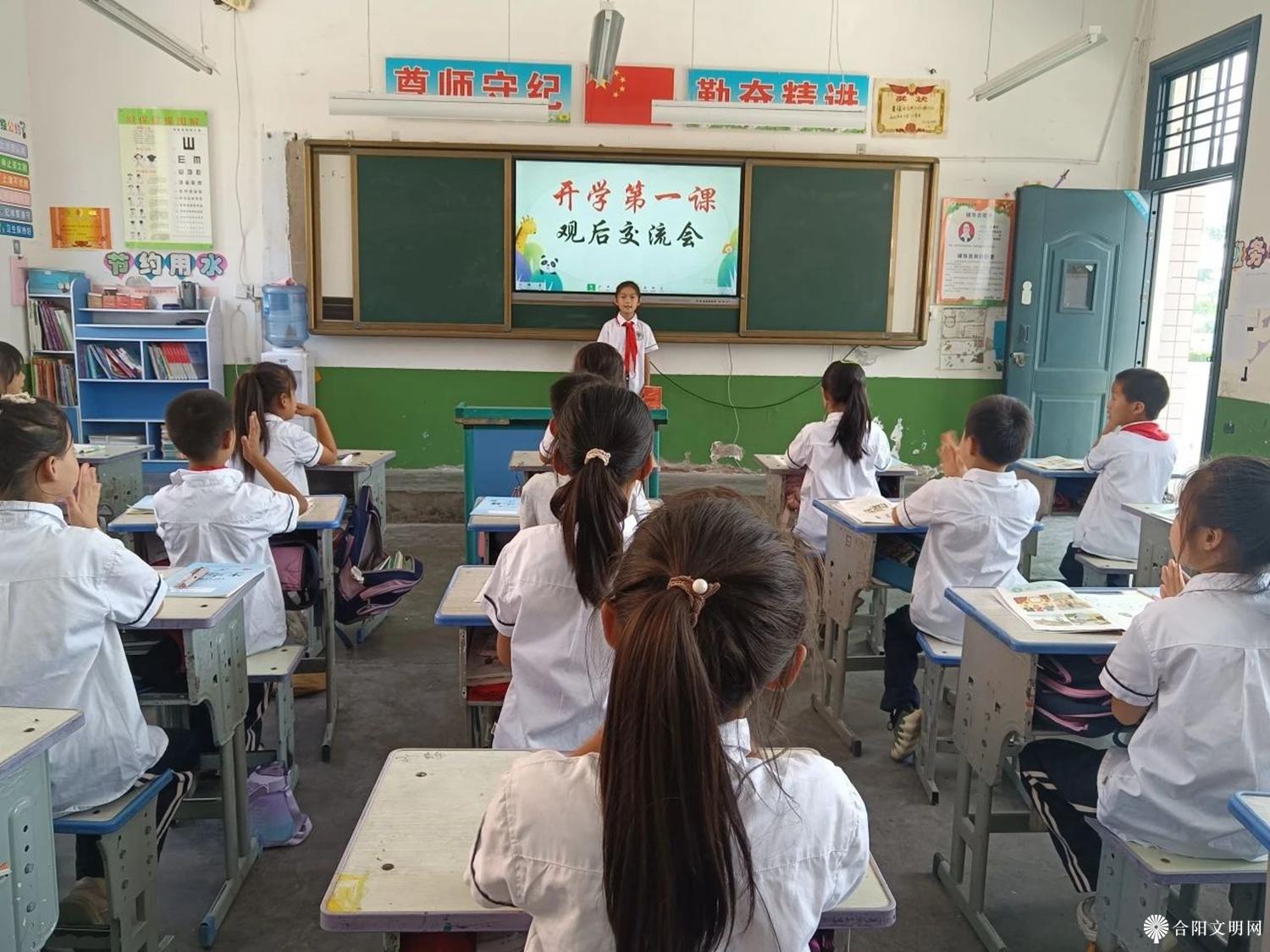 微信图片_20230908090901_1.jpg