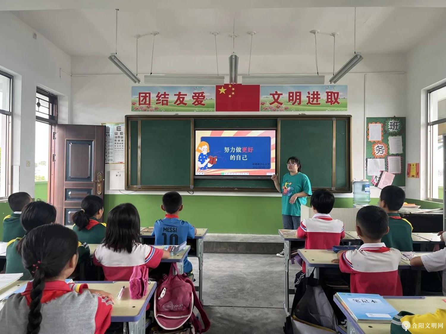 微信图片_20230908090901_2.jpg