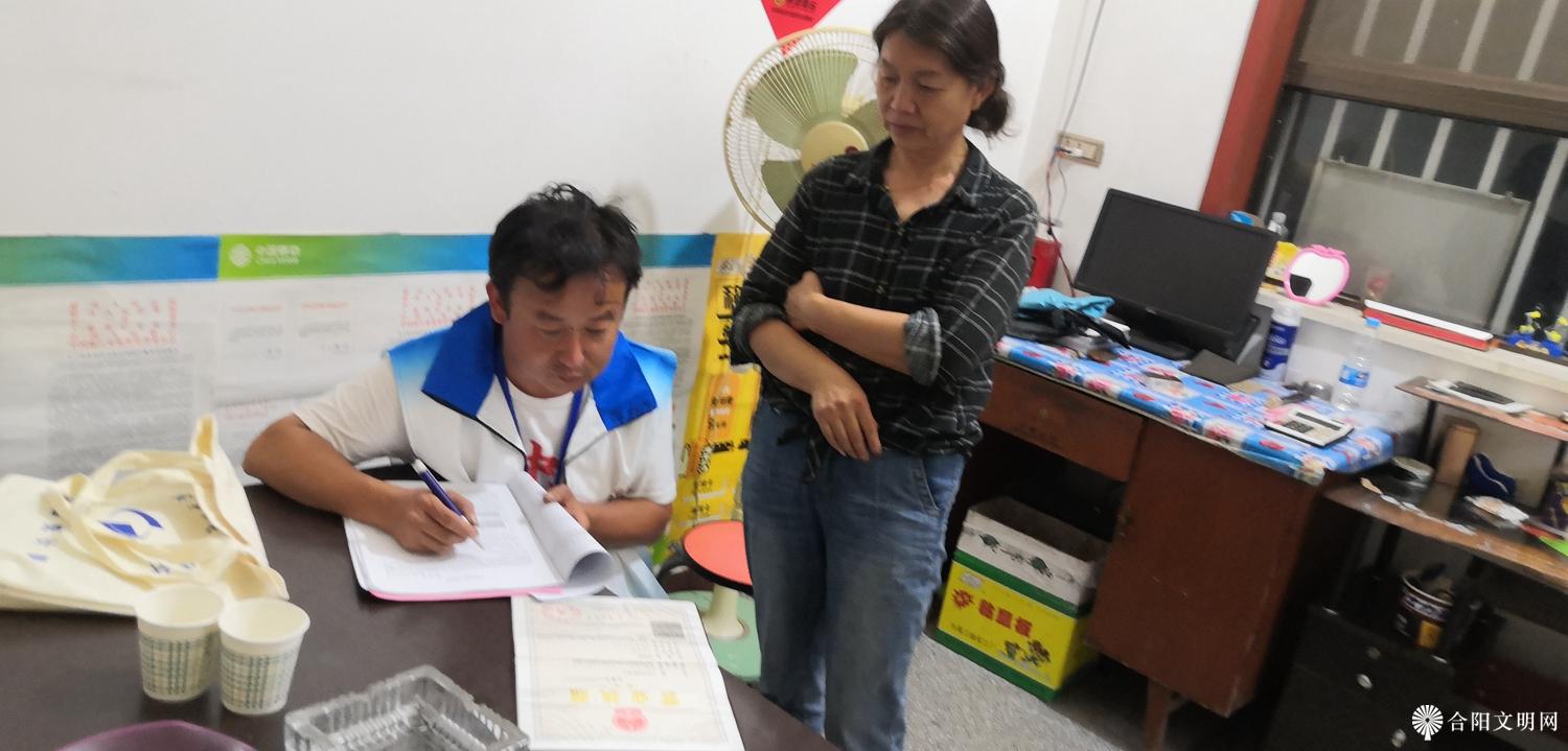 微信图片_20230908100331.jpg
