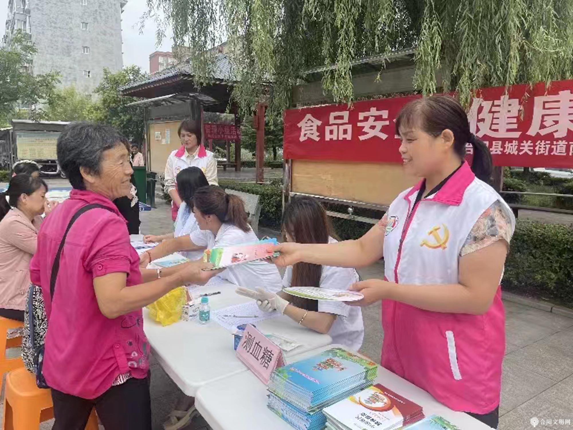 微信图片_20230908163734.jpg