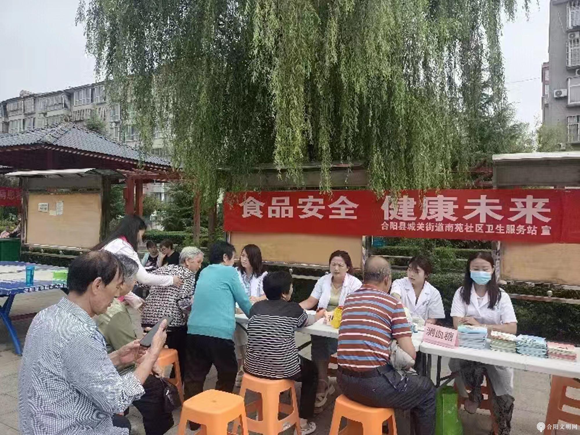微信图片_20230908163732_1.jpg