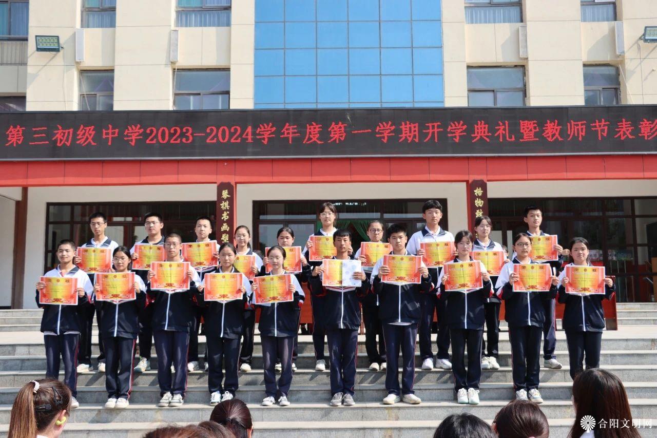 微信图片_20230911095626.jpg