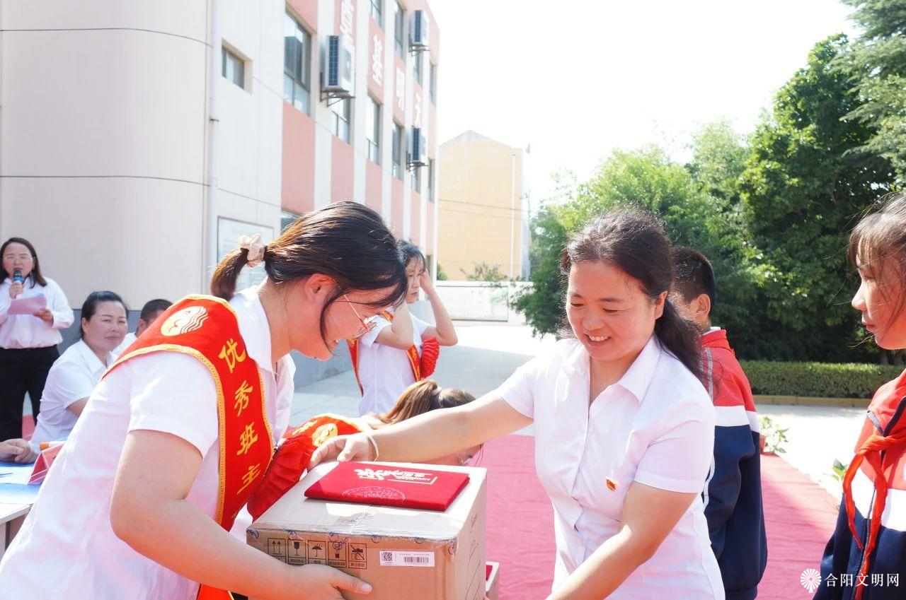 微信图片_20230911095829.jpg