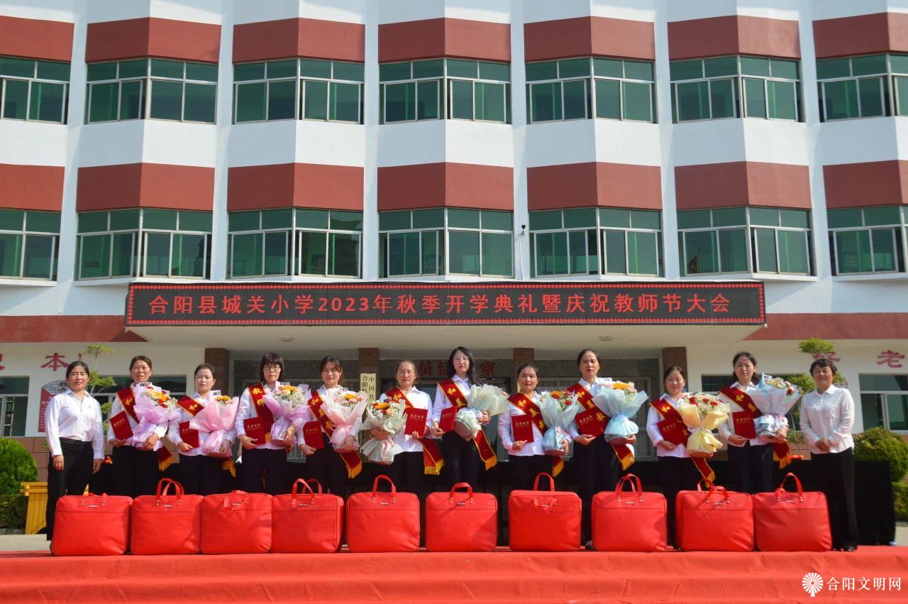 微信图片_20230911095848.jpg