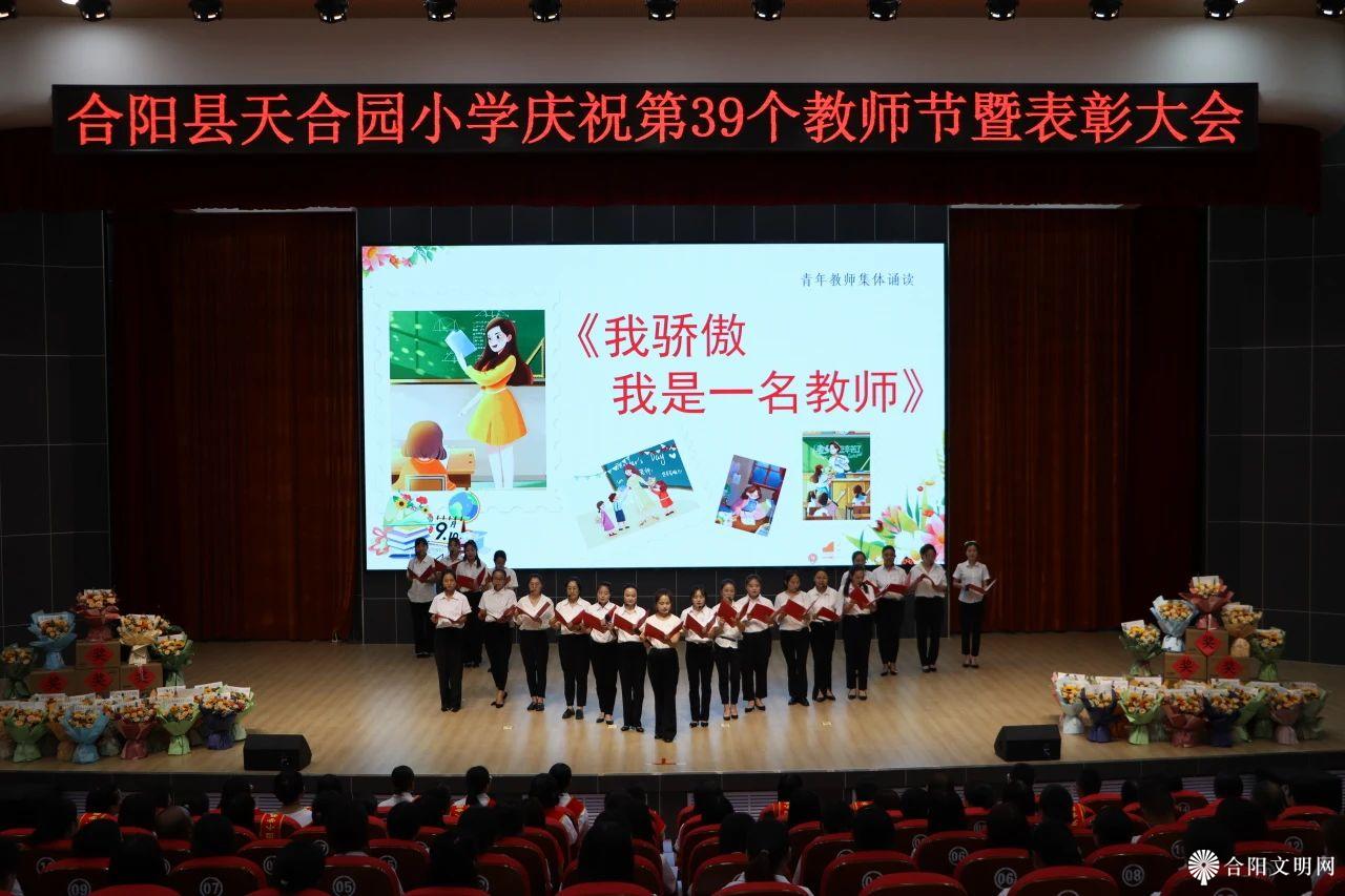 微信图片_20230911095914.jpg