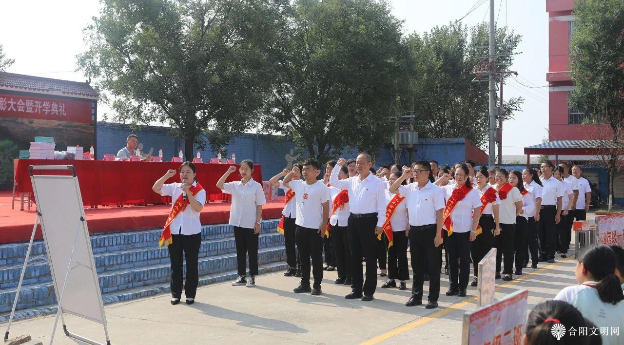 微信图片_20230911095920.jpg