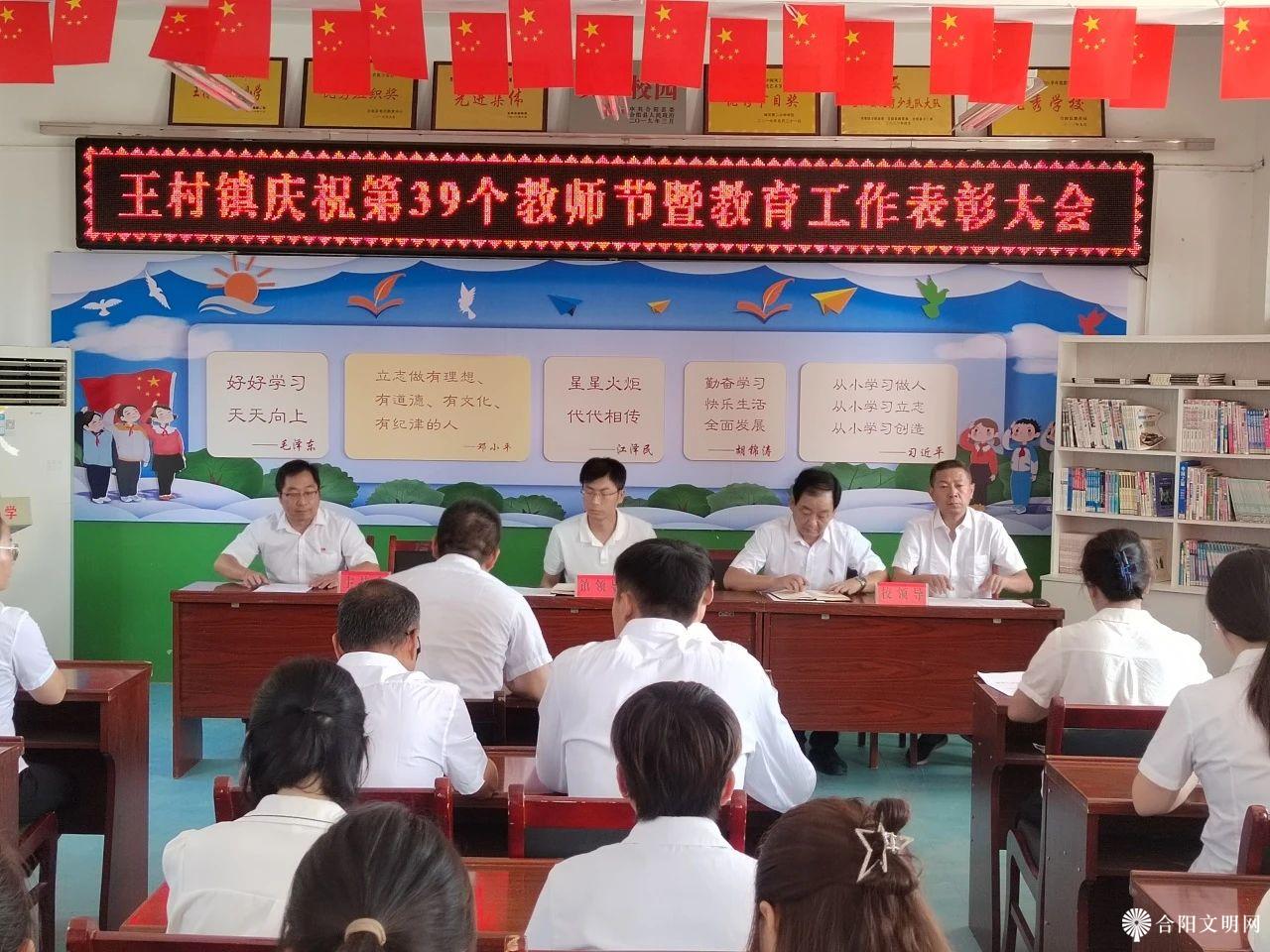 微信图片_20230911095926.jpg