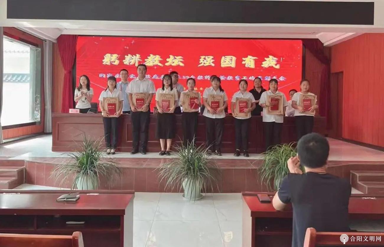 微信图片_20230911095932.jpg