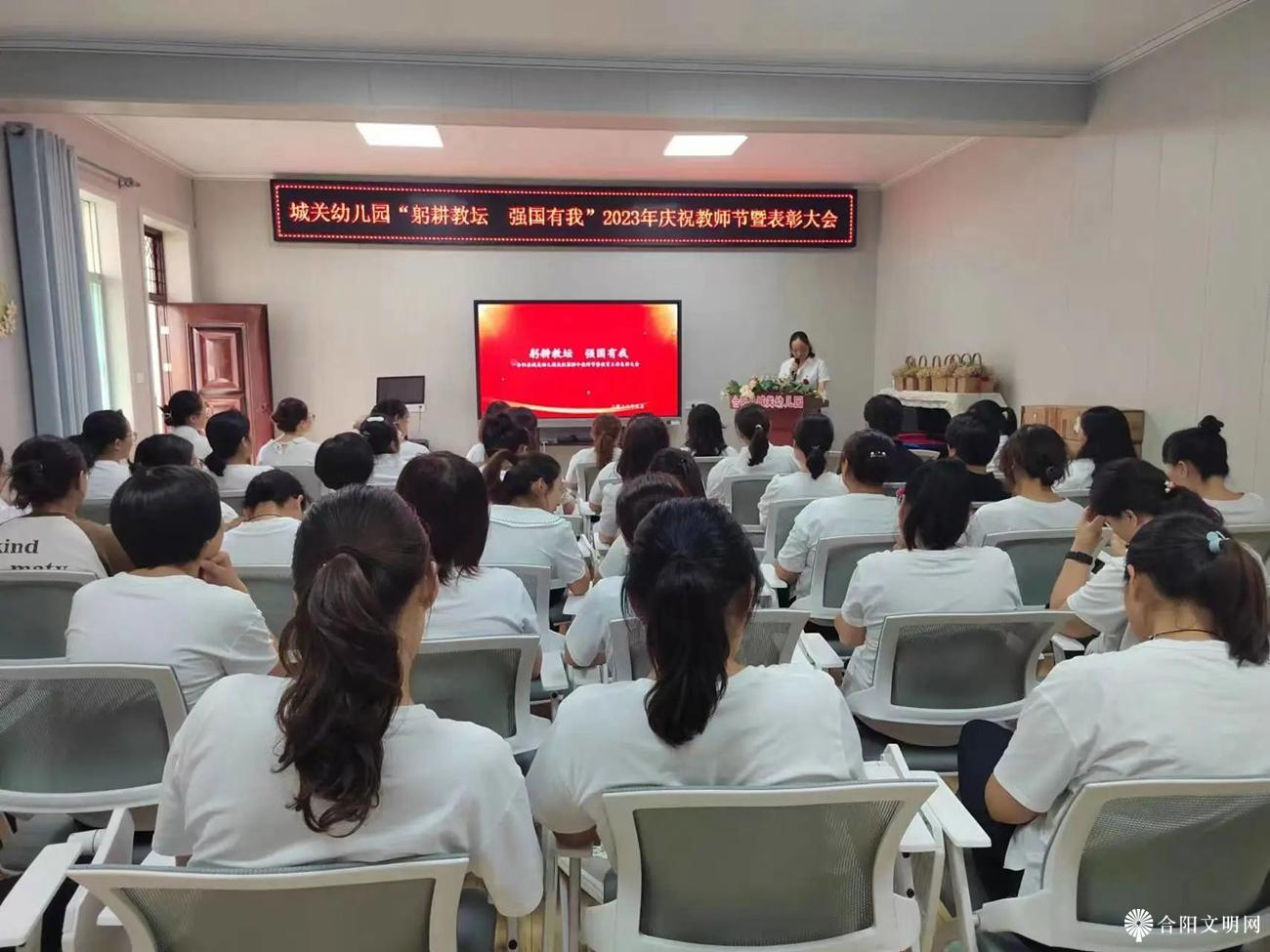 微信图片_20230911095948.jpg