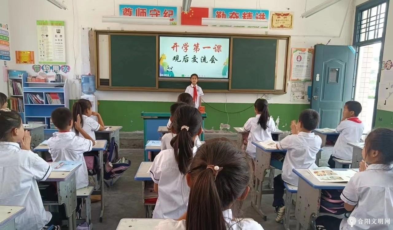 微信图片_20230914080406.jpg