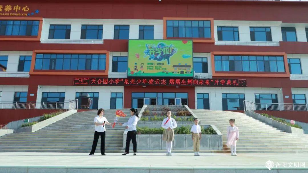 微信图片_20230914080406_1.jpg