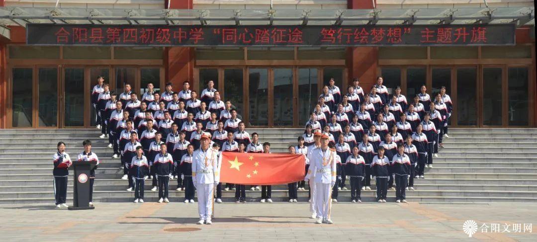 微信图片_20230914080407.jpg