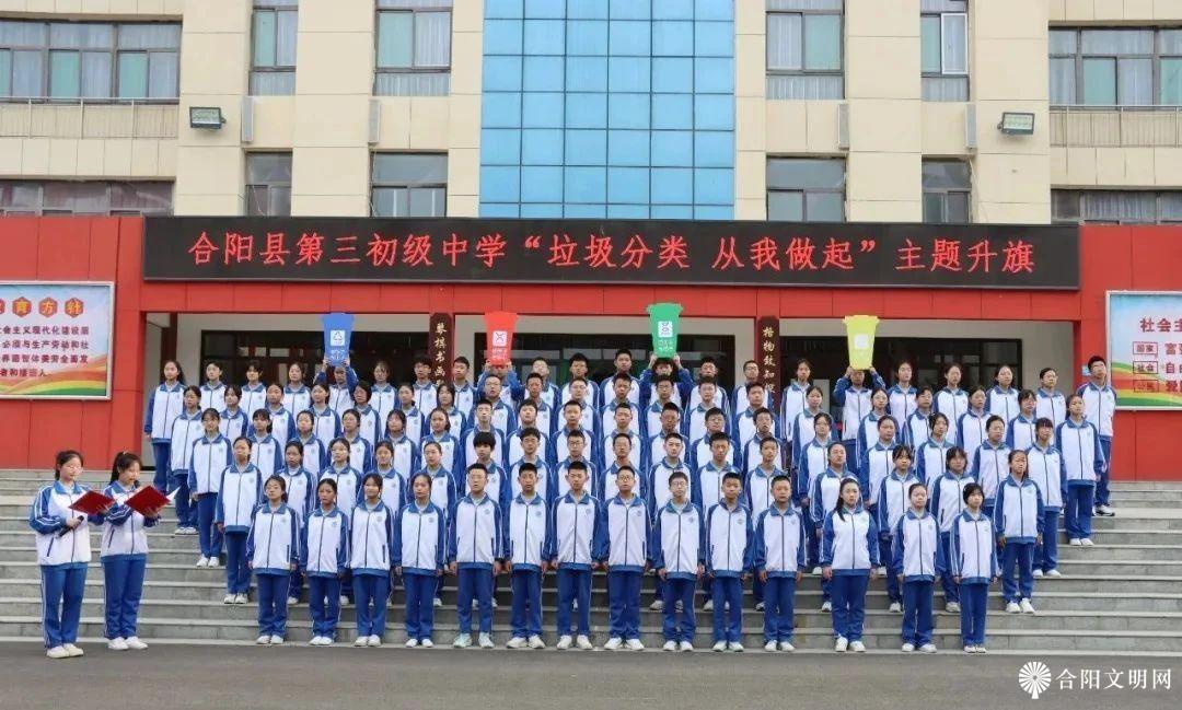 微信图片_20230914080406.jpg