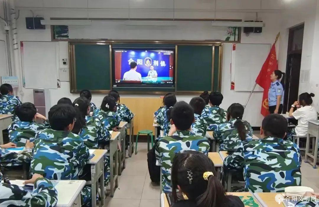 微信图片_20230914080406.jpg
