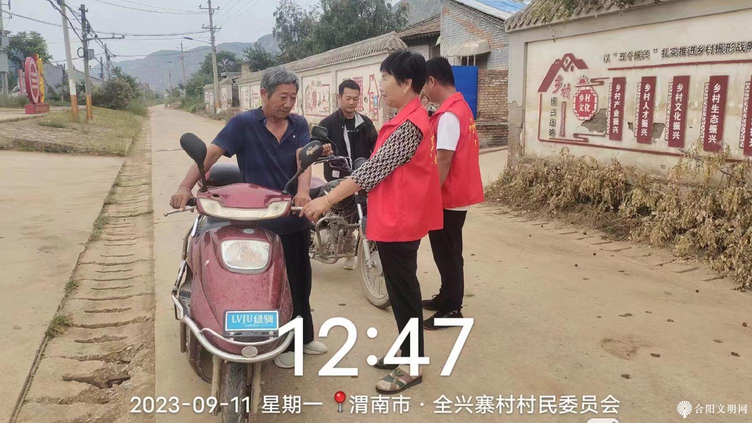 微信图片_20230915161935.jpg