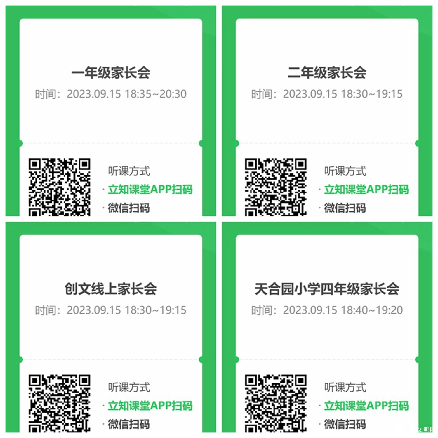NeoImage_副本.jpg