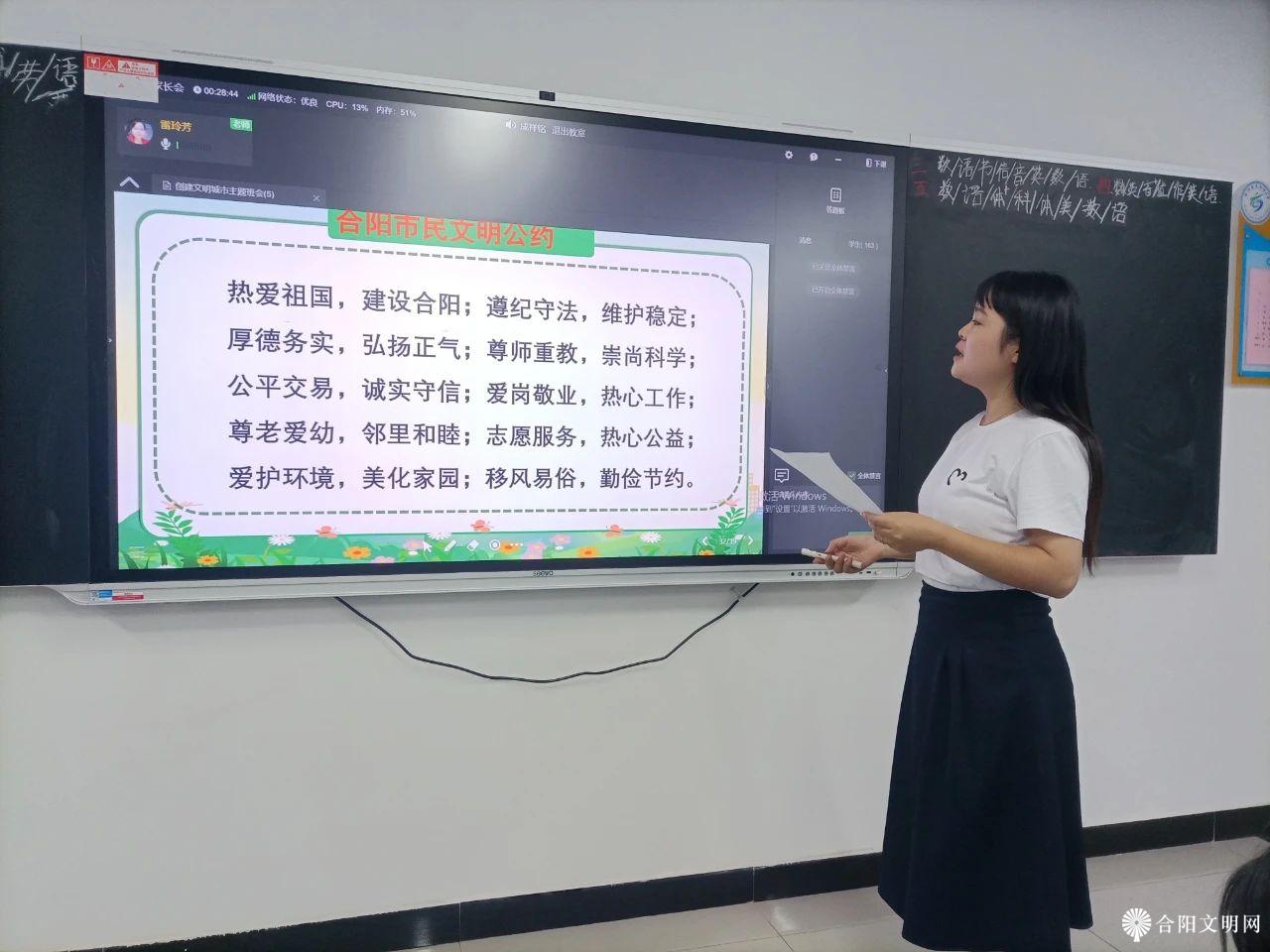 微信图片_20230918113703.jpg